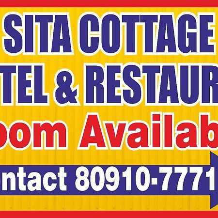Sita Classic, Most Comfortable Family Hotel In Manali Екстер'єр фото