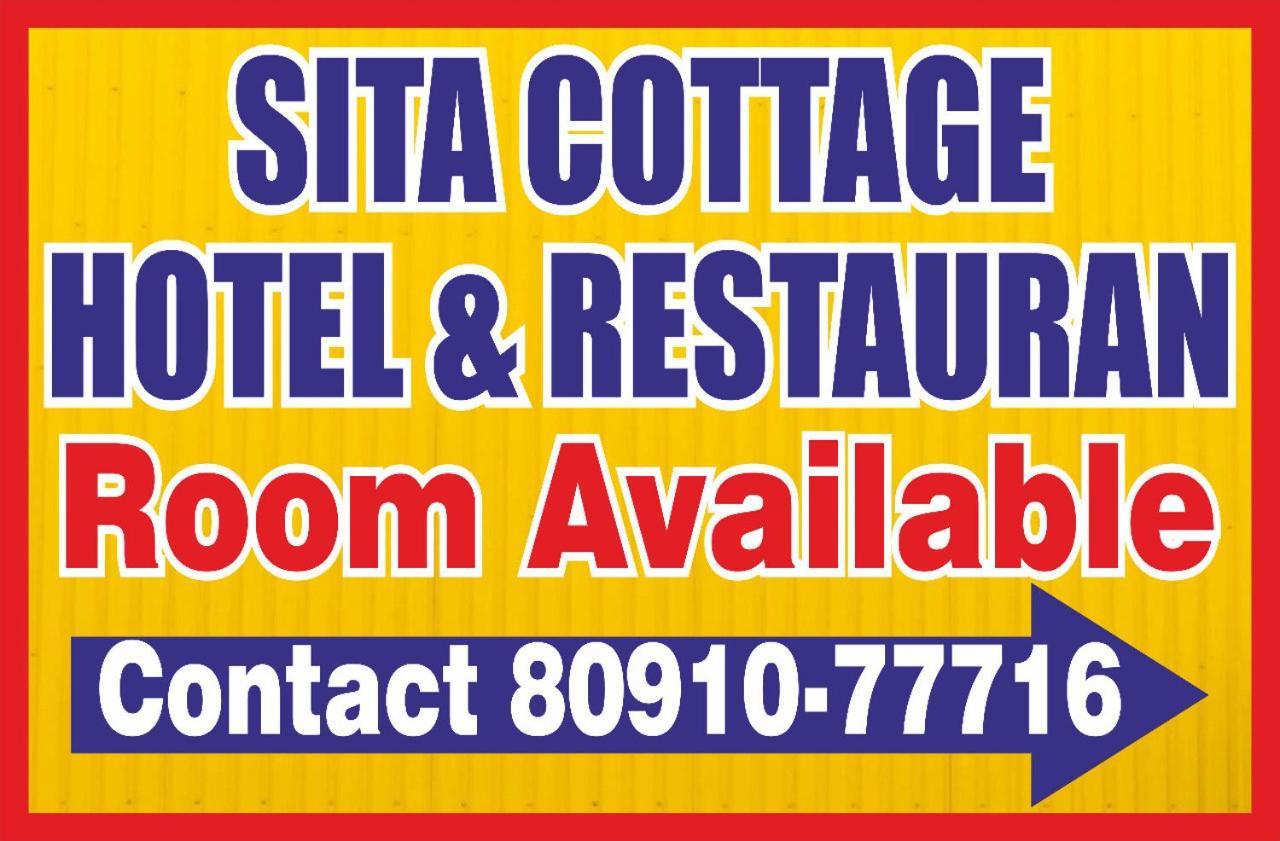 Sita Classic, Most Comfortable Family Hotel In Manali Екстер'єр фото