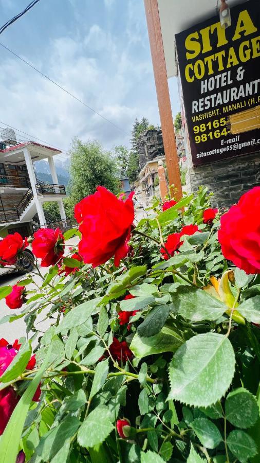 Sita Classic, Most Comfortable Family Hotel In Manali Екстер'єр фото